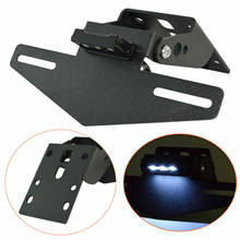 Tail Tidy License Plate Holder Bracket For KTM RC125 RC 200 RC250 RX 390 Duke390 Duke 250 2024 - buy cheap