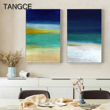 Abstract Wonderful Dawn Color Canvas Painting Modern Blue Green Wall Art Picture for Living Room Abstract Cuadros Poster n Print 2024 - buy cheap