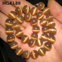 HGKLBB Cafe Brown Cat Eye Opal Natural Stone Round Loose Spacers beads for Jewelry making bracelets necklace DIY 4/6/8/10/12mm 2024 - buy cheap