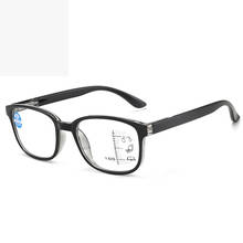 2020 anti-blue PC Progressive multifocal reading glasses men far near multifocal reading glasses women presbyopic eyewear 2024 - buy cheap