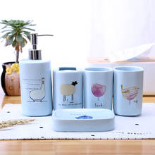 Kawaii керамический набор из пяти предметов для ванной комнаты, набор аксессуаров для ванной, набор кистей с уважением, набор для зубной щетки, набор для мытья мыла, диспенсер для посуды 2024 - купить недорого