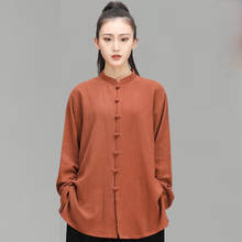 Женская традиционная китайская форма Catazer, летняя форма для кунг-фу, костюм Тан 2024 - купить недорого