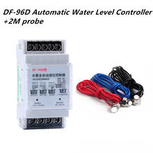 220v 16A  Automatic Liquid Switch protection automatic water level controller Pump Controller with three probes 2024 - buy cheap