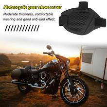 Motorcycle Universal Shoe Protector TPU Rubber Non-slip Gear Shifter Boot Protective Waterproof Cover Pad Motorbike Accessories 2024 - купить недорого