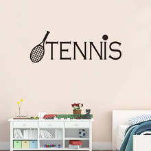 Adesivos de parede estilo esportivo de raquete de tênis, decalques decorativos para quarto e sala de estar, mural esculpido com leitor de tênis 2024 - compre barato