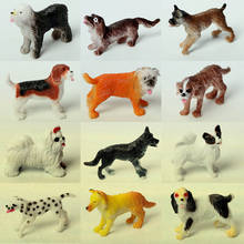 Игровой Набор фигурок собак 12 шт., реалистичные детали, пластиковые фигурки щенков, развивающие собаки, животные, мини-фигурки собак для малышей 2024 - купить недорого