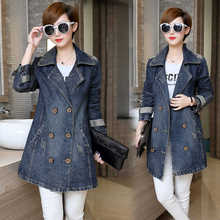 Jaqueta jeans feminina corta-vento vintage, casaco longo solto plus size 5xl para primavera e outono 2024 - compre barato