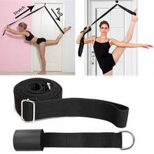 Fitness Exercise Resistance Bands Power Band Loops For Gym Training Yoga Elastic Band Door Flexibility Stretching Adjustable 2024 - buy cheap