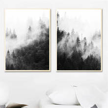 Forest Foggy Wall Art Print Black And White Tree Poster Nature Landscape Canvas Painting Nordic Wall Picture Living Room Decor 2024 - buy cheap