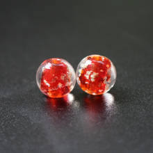 Cuentas de cristal luminosas para fabricación de joyas, 10 unidades, 10mm, polvo brillante, Color Rojo 2024 - compra barato