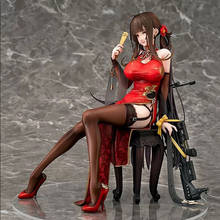 Anime meninas frontline mauser kar98k DSR-50 peônia vermelho pvc figura de ação anime figura collectible modelo brinquedos presente 24cm 2024 - compre barato