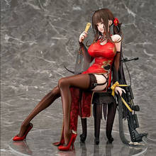 Anime Girls Frontline Mauser KAR98K DSR-50 Red Peony PVC Action Figure Action Anime Figure Collectible Model Toys gift 24cm 2024 - buy cheap