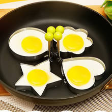 2018 форма из нержавеющей стали для жареных инструменты для яиц форма для омлета устройство для яиц блинное кольцо яичная форма кухонные принадлежности Прямая поставка 2024 - купить недорого