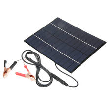 Panel Solar portátil, 5,5 W, 12V, módulo de energía, batería, cargador de teléfono móvil, Panel de energía Solar DIY 2024 - compra barato