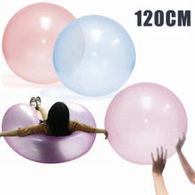 Bola de burbuja duradera de 120CM, bola inflable divertida, increíble, resistente al desgarro, Bola de burbuja súper Wubble, Bola de agua para exteriores 2024 - compra barato