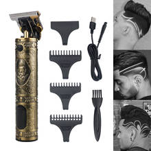 Máquina de cabelo e barba recarregável masculina, aparador elétrico para corte de cabelo e barba 2024 - compre barato