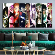 Pintura de parede em tela do anime 3 pçs, para decoração de parede do quarto, kimetsu no yaiba 2024 - compre barato