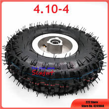 4.10-4 Inner Tube and Outer Tyre Sets for Mobility Freewheel Scooter Electric Scooter Gas Scooter ATV 4.10/3.50-4 Tire Wheel 2024 - buy cheap