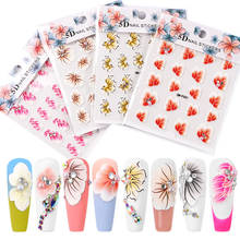 1Pc 3D 5D Acrylic Engraved Nail Sticker Embossed White & Pink Color Flower Water Decals Empaistic Nail Water Slide Decals 2024 - buy cheap