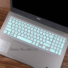 15 pulgadas cubierta de teclado del ordenador portátil de la piel para Dell Inspiron Ins 15 3000 15CD 15SD 3456D M3541D 3541, 3456, 3542, 3543, 3558, 3549, 3546 2024 - compra barato