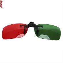 Las gafas 3D superventas son adecuadas para la mayoría de películas 3D, juegos y gafas graduadas de TV, geniales 2024 - compra barato