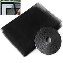 6mmx5.6m Self Adhesive DIY Window Screen Room With Tape Insect Mosquito Netting Mesh Curtain Door Protection 2024 - buy cheap