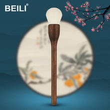 BEILI Natural Walnut wood A Class Goat Hair Professional Face foundation Long handle Makeup Brushes New arrival 2024 - buy cheap