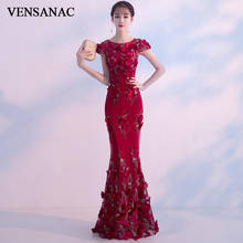 VENSANAC Flowers O Neck Lace Appliques Mermaid Long Evening Dresses Short Cap Sleeve Party Prom Gowns 2024 - buy cheap