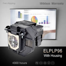 Elplp96 lâmpada do projetor para epson EH-TW5650/EH-TW5600/EB-X41/EB-W42/EB-W05/EB-U42/EB-U05/EB-S41/EB-W39 com habitação 2024 - compre barato