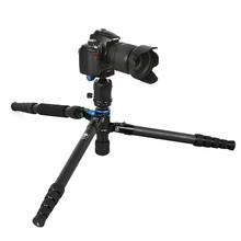 S2205N + K20X Sirui профессиональный штатив для видеокамеры/Dslr для цифровой зеркальной камеры s Новый монопод из углеродного волокна 2024 - купить недорого