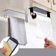 Wall Mounted Towel Holder Kitchen Bathroom Bracket Toilet Paper Roll Metal Rack Self-adhesive 2024 - buy cheap