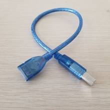 USB Type B папа-тип A Женский адаптер Удлинительный кабель для передачи данных порт для печати USB провод синий 30 см 2024 - купить недорого
