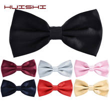 HUISHI Male Solid Color Bow Ties Marriage Black Pink Blue Red Bow Tie For Men Candy Color Butterfly Cravat Bowtie Butterflies 2024 - buy cheap