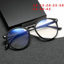 NYWOOH Anti Blue Light Round Eyeglasses Frames Women Men Finished Myopia Glasses Student Shortsighted Spectacle -1.0 to -4.5 2024 - buy cheap