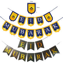 Gold Ramadan Kareem Decoration Eid Mubarak Banner and Balloons Eid Ramadan Party Favor Eid al-fitr Ramadan Mubarak Decor 2024 - buy cheap
