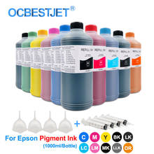 1000ml/Bottle Pigment Ink Bottle For Epson S22 TX125 SX125 NX125 Stylus Photo 1390 1400 2880 R390 R270 R290 2024 - купить недорого