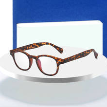 HOTOCHKI Transparent Candy Jelly Colors Glasses Frame New Trend Eyeglasses Frame Women Female Eyewear 2024 - buy cheap