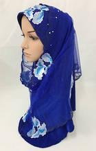 Модный женский мусульманский хиджаб Амира из 2 частей, кружевной шарф с вышивкой, шали, тюрбан, разные цвета 2024 - купить недорого