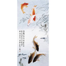 Chinês feng shui seda pendurado pintura, casa/escritório decoração caligrafia arte parede rolagem-peixe feliz 2024 - compre barato