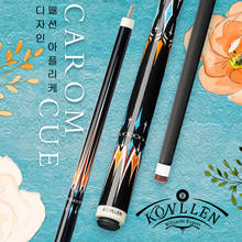 KONLLEN Biliard Carbon Fiber 3 Cushion Carom Cue Stick Technology 3 Cushion Cue Billiard Cue Carbon Fiber 142cm  Libre Cue 2024 - buy cheap