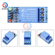 5 шт./лот 5 в постоянного тока, 1-канальный низкоуровневый триггерный реле, защитный модуль для Arduino AVR DSP ARM MCU AC 220 В, интерфейсное реле, плата питания 2024 - купить недорого