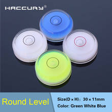 HACCURY Bullseye Spirit nivel de burbuja Circular accesorios para instrumento de medición 30*11mm 1 Uds 2024 - compra barato