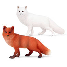 Детская пластиковая игрушка в виде диких животных, однотонная лиса, большая белая лиса, украшения ручной работы 2024 - купить недорого