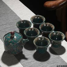 Chinese tea art ceramic ceremony Kungfu tea set household simple portable tea maker teapot teapot cup gift box teaware 2024 - buy cheap