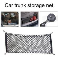 Car Auto Rear Trunk Double-Layer Mesh Net Storage Bag Luggage Pocket Organizer 2024 - buy cheap