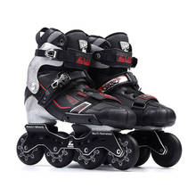 Patines en línea profesionales de fibra de carbono HVC, Patines originales para adultos, patinaje libre, Slalom, 4 ruedas 2024 - compra barato