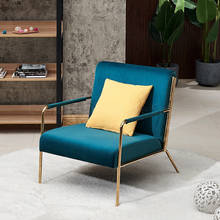 Sofá estilo nórdico minimalista, cadeira para sala de estar, hotel e lojas de roupas 2024 - compre barato