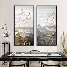 Gold Deciduous Magnificent Mountain Landscape Canvas Prints Paintings Nordic Style Poster Wall Art Modular Pictures 2024 - buy cheap