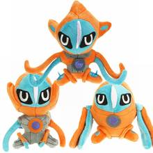 Juguetes de peluche de Pokemon Deoxys, 15cm 2024 - compra barato