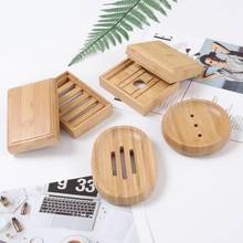 Caja de almacenamiento de jabonera, soporte de bandeja de jabón de bambú Natural de madera, contenedor de accesorios de baño 2024 - compra barato
